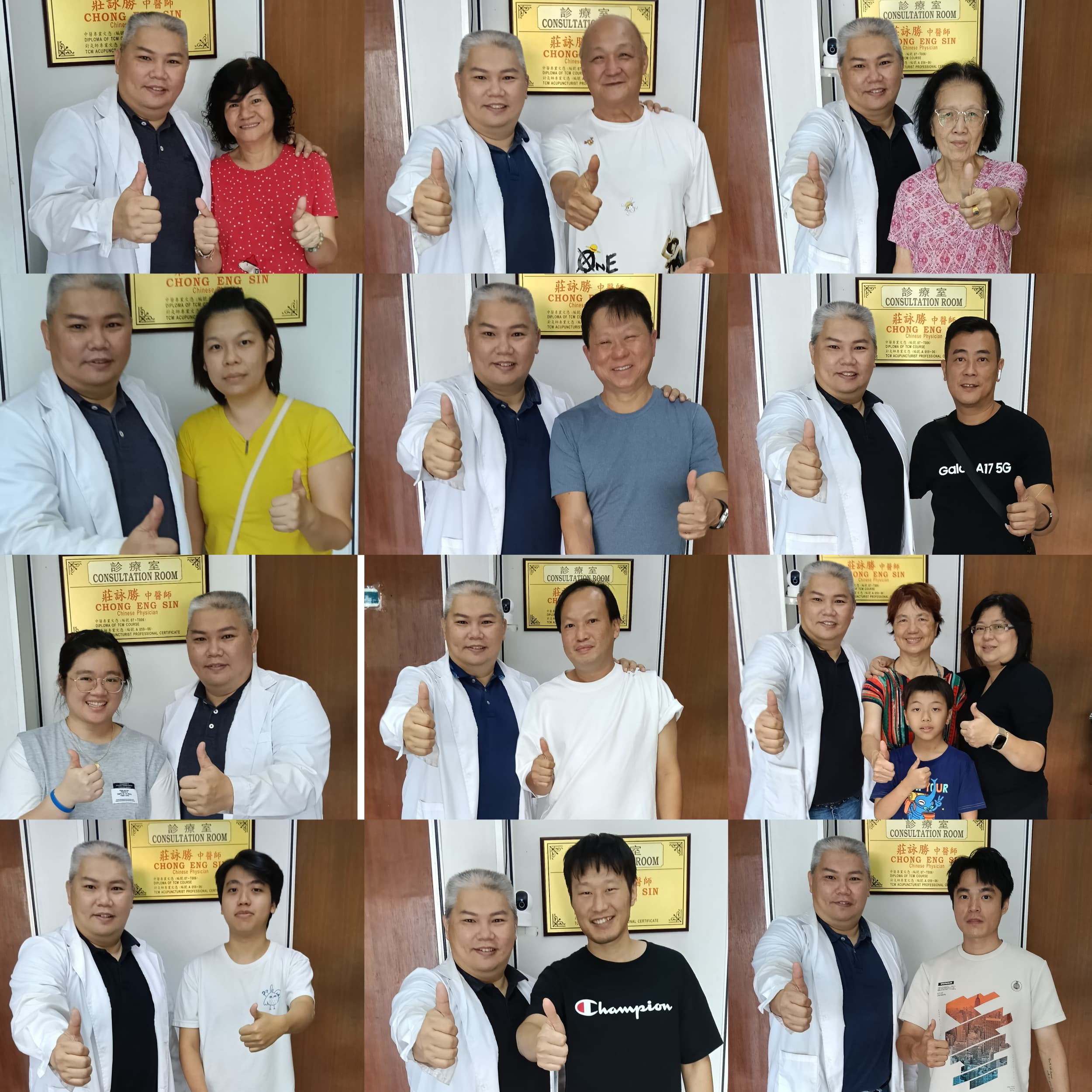 tcm-treatment-with-clients-03