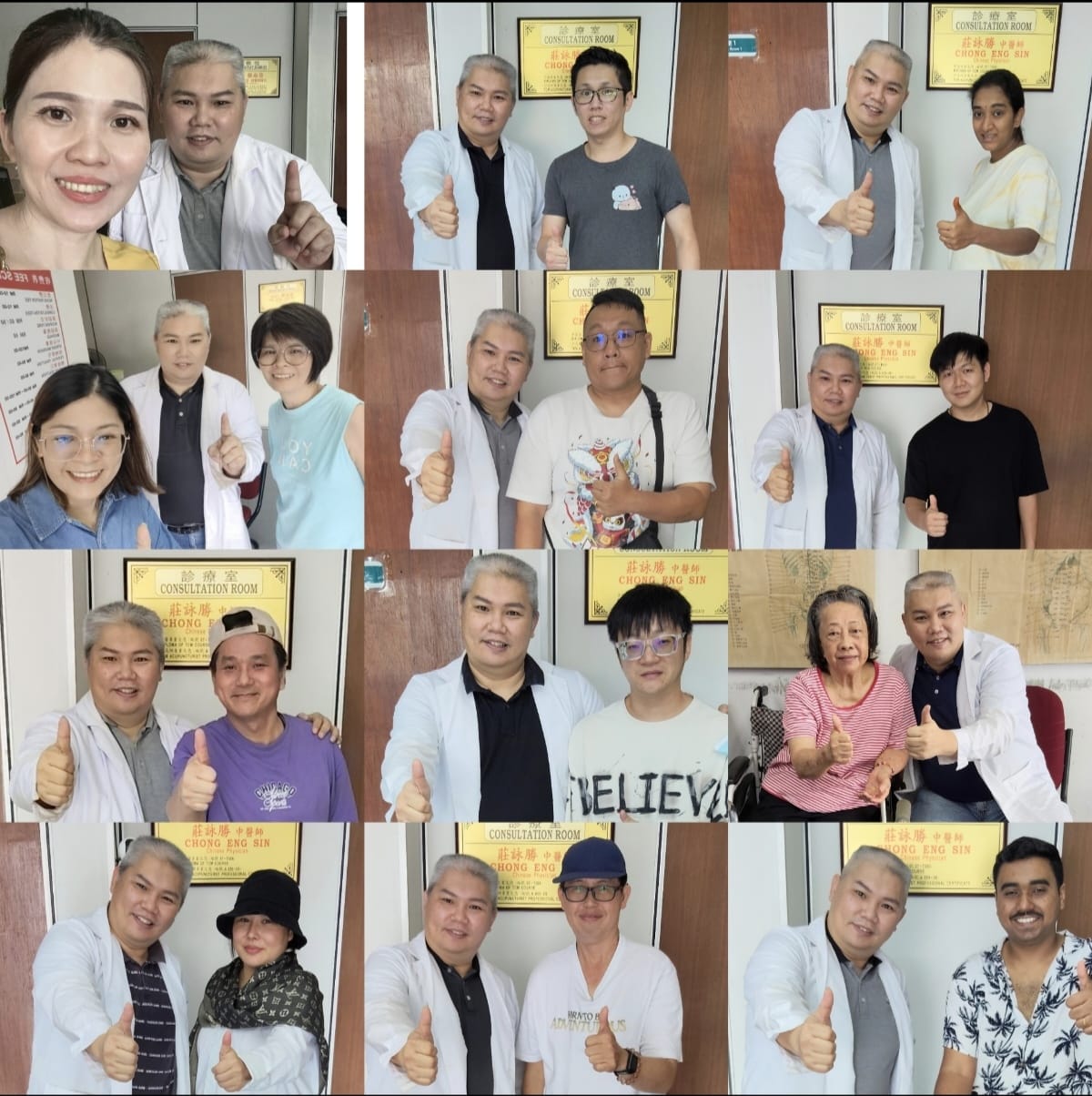 tcm-treatment-with-clients-04