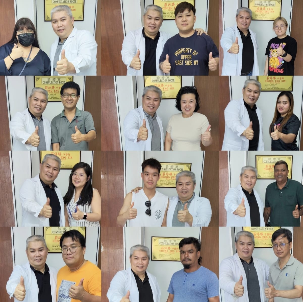 tcm-treatment-with-clients-06